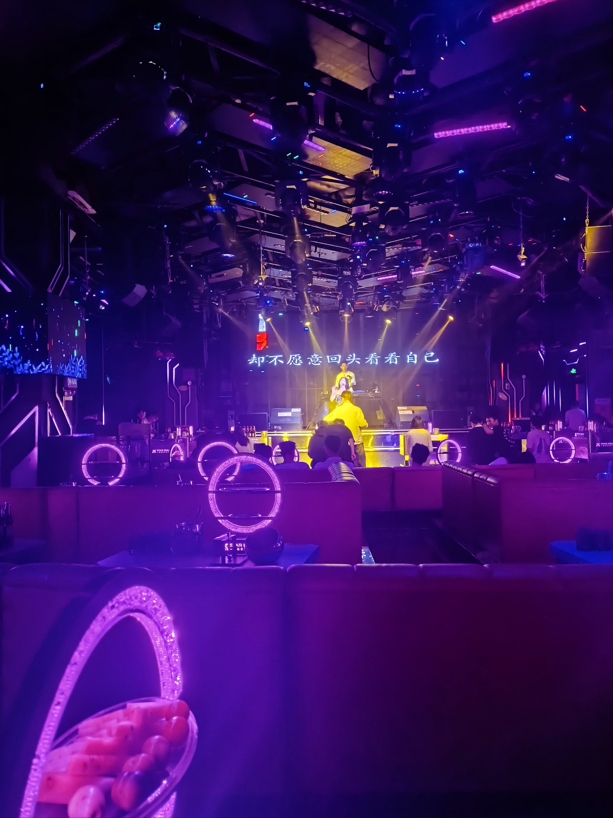 宜昌商务ktv环境服务怎么样-当阳市ktv预定